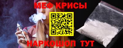 гашик Бузулук