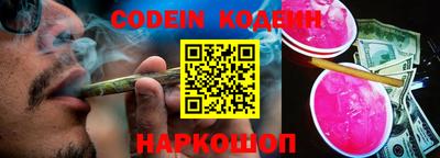 прущие грибы Бугуруслан