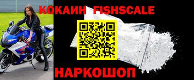 Альфа ПВП Будённовск