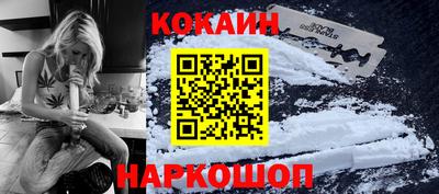 гашик Бузулук