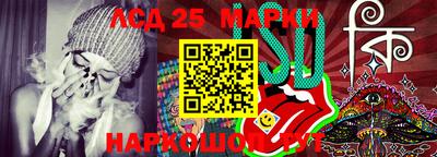 Альфа ПВП Будённовск