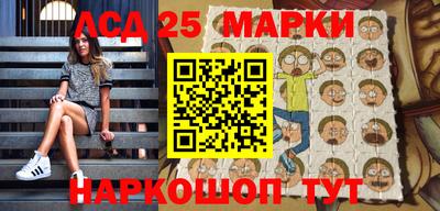 прущие грибы Бугуруслан