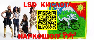 гашик Бузулук
