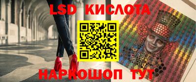прущие грибы Бугуруслан