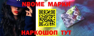 прущие грибы Бугуруслан