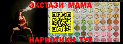 Альфа ПВП Будённовск