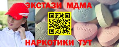 гашик Бузулук
