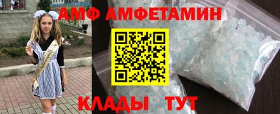гашик Бузулук