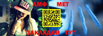 шишки Конаково