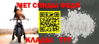 Альфа ПВП Будённовск