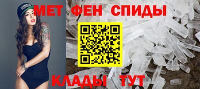 Альфа ПВП Будённовск