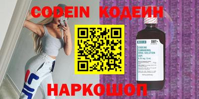 Альфа ПВП Будённовск
