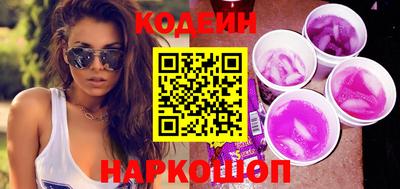 прущие грибы Бугуруслан