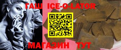 прущие грибы Бугуруслан