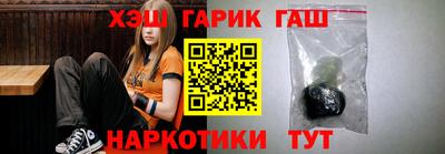 Альфа ПВП Будённовск