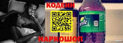 Альфа ПВП Будённовск