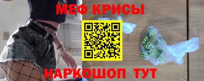 гашик Бузулук